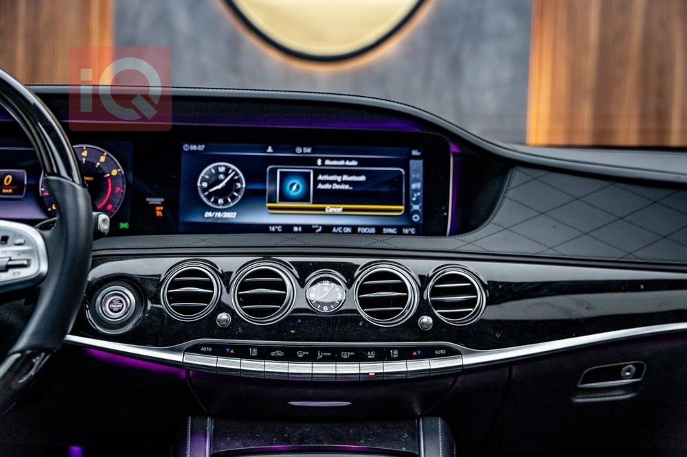 مێرسێدس بێنز S-Class
